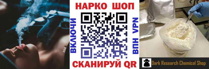 Где купить наркоту Нюрба Каннабис  Амфетамин  ГАШИШ  Галлюциногенные грибы  Экстази  СК 