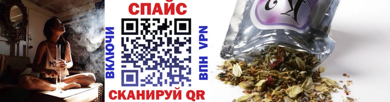 Бутират оксана  Нюрба 