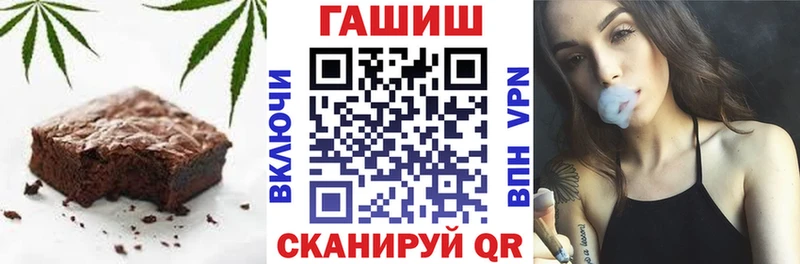 купить наркоту  Нюрба  Еда ТГК марихуана 