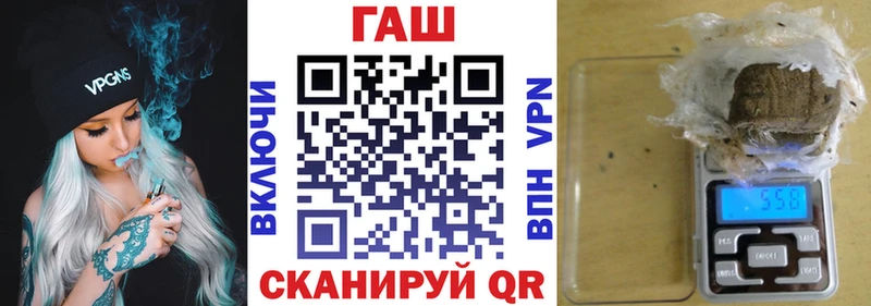 KRAKEN tor Нюрба ГАШ VHQ