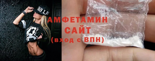 jwh Чердынь