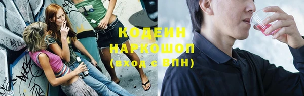 крисы Всеволожск
