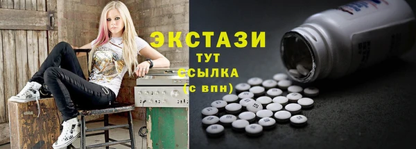 jwh Нефтекумск