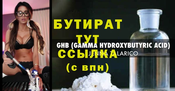 кокс Нея