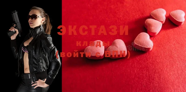 кокс Нея