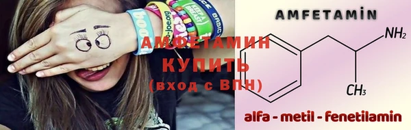 jwh Нефтекумск