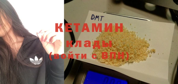 jwh Нефтекумск