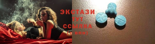 jwh Нефтекумск