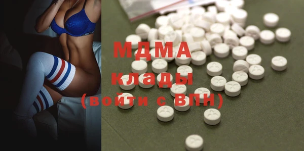 jwh Нефтекумск