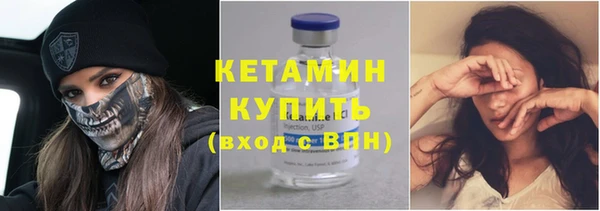 mdpv Наволоки