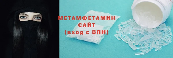 кокаин VHQ Вуктыл