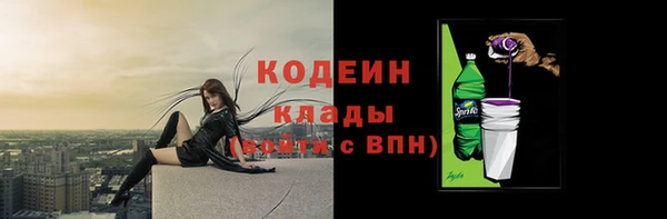 кокс Нея