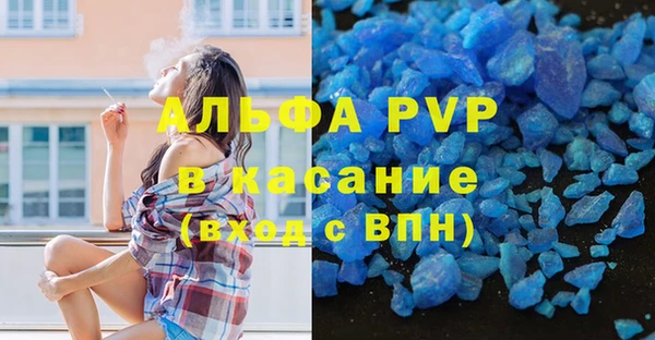 марки nbome Надым