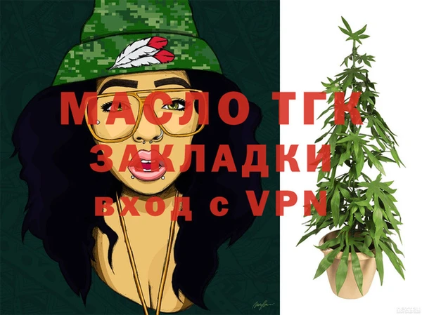 jwh Нефтекумск