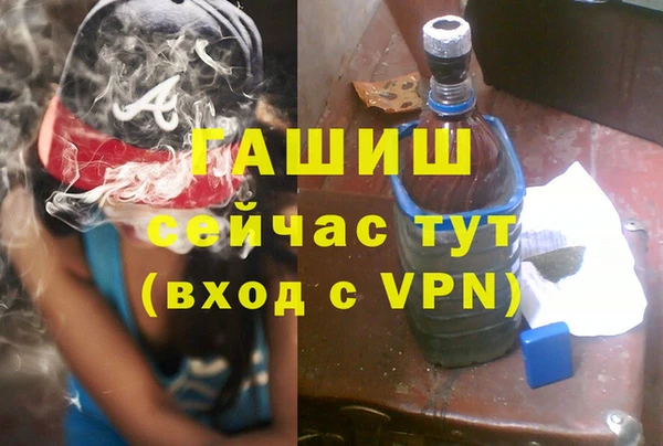 дурь Чекалин