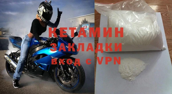 кокс Нея