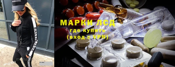 кокс Нея