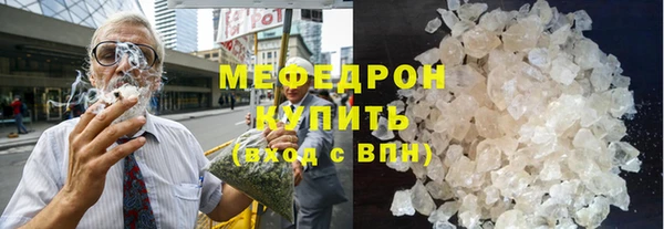 jwh Нефтекумск
