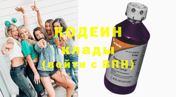 jwh Нефтекумск