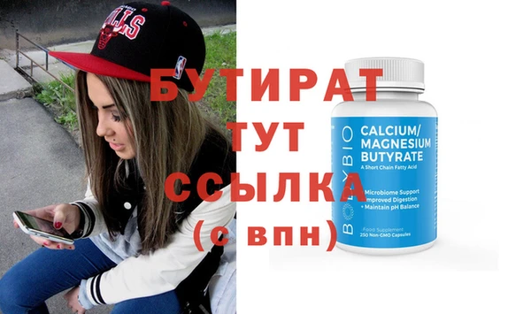 кокс Нея