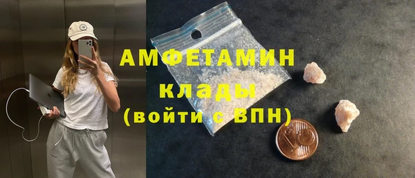 мдма Чегем