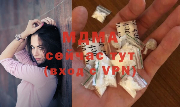 кокс Нея