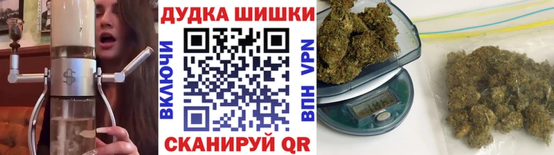 mega зеркало  Нюрба  Канабис план 