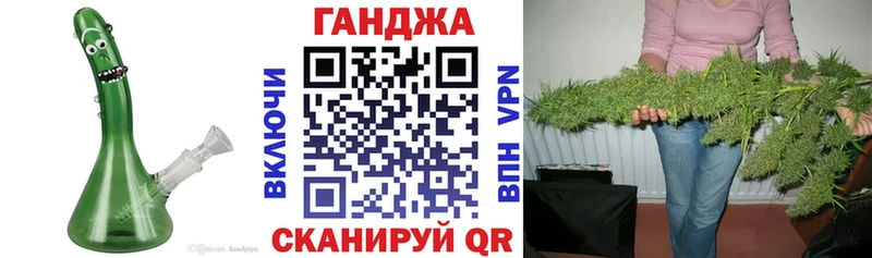 Марихуана White Widow Нюрба